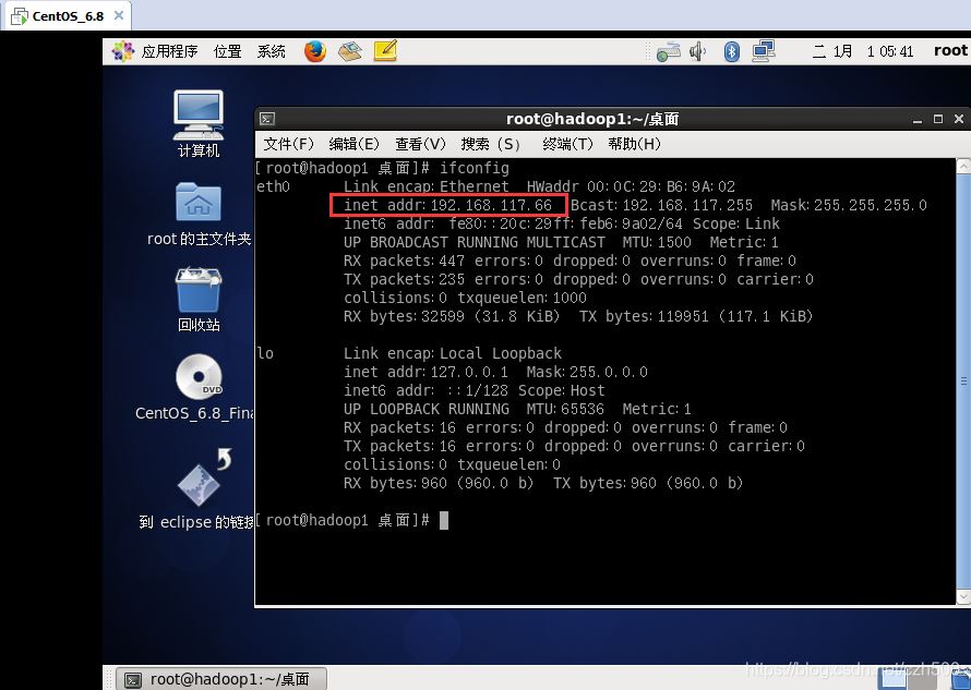 mysql遠程跨庫聯合查詢的示例