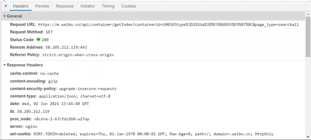 用Python爬取指定關(guān)鍵詞的微博