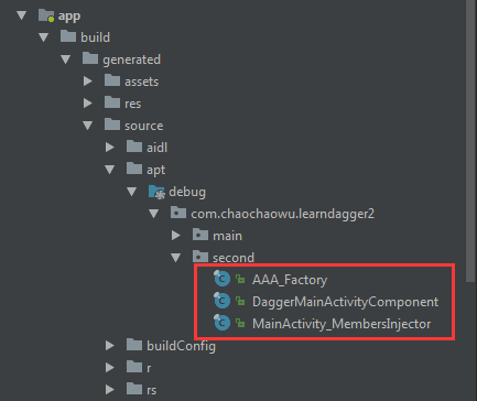Dagger2 Android依賴注入學習筆記
