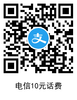 蘇寧易購8充10元話費 限聯通電信用戶參與