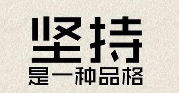 個人拍視頻如何賺錢（初學者速看自媒體盈利模式）