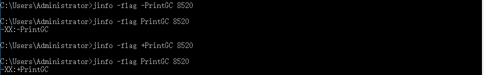 基于JVM-jinfo的使用方式