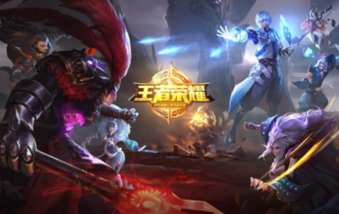 王者榮耀s26賽季皮膚怎么獲得 王者榮耀s26主頁(yè)裝扮怎么獲得