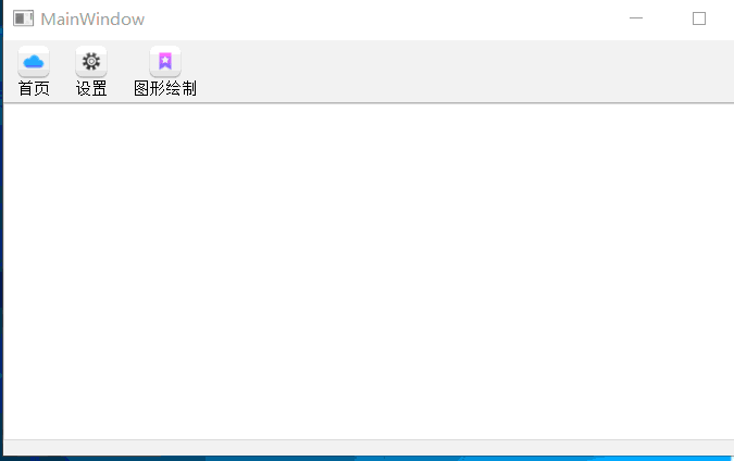 C/C++ QT實現自定義對話框的示例代碼