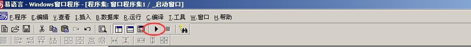 易語言取時間的方法