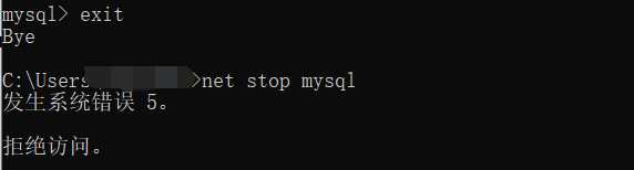 解決MySQL添加新用戶-ERROR 1045 (28000)的問題