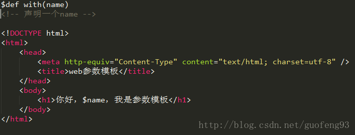 python編程webpy框架模板之def with學習