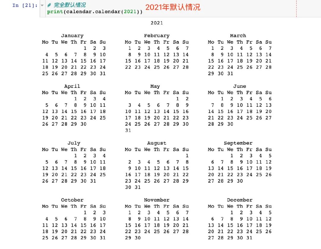 python編程開發(fā)時(shí)間序列calendar模塊示例詳解