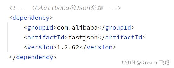 通過Java修改游戲存檔的實現思路