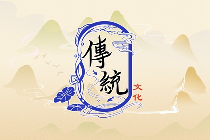 澤字取名男孩寓意是什么?澤字取名方法