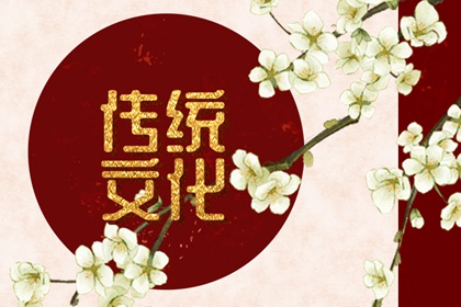 璟字取名的寓意是什么?璟和哪個字最配男孩子