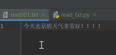 python讀寫(xiě)文件with open的介紹