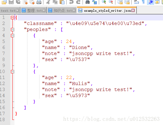 C++ qt 使用jsoncpp json 讀寫操作