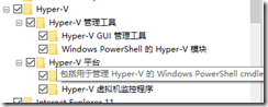 Windows 10利用虛擬機安裝Linux圖文教程