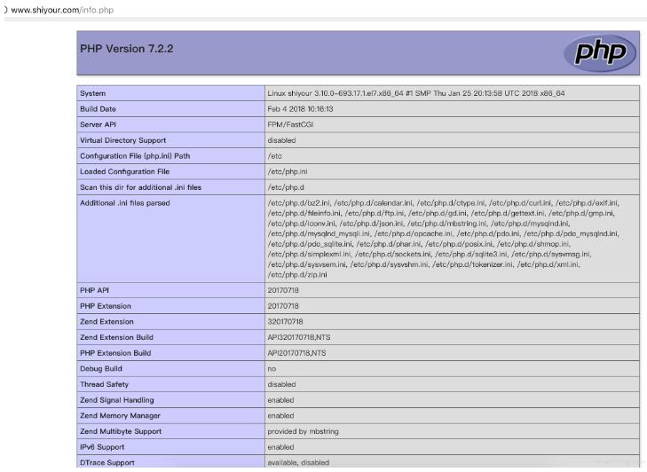 centos yum php 7.x 無需刪除升級的方法