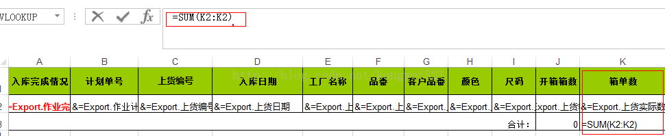 利用Aspose.Cells和Excel模板導(dǎo)出統(tǒng)計(jì)數(shù)據(jù)