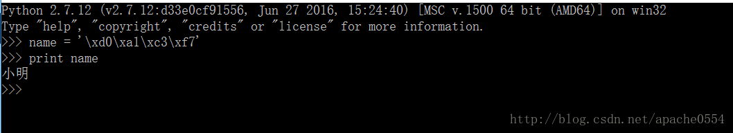 python 中文編碼亂碼問題的解決