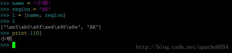 python 中文編碼亂碼問題的解決