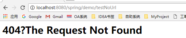 使用springmvc運行流程分析,手寫spring框架嘗試
