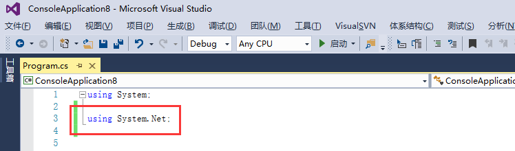 用C#做網絡爬蟲的步驟教學