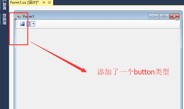 C#應(yīng)用ToolStrip控件使用方法