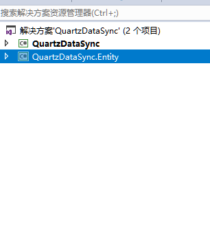 C#使用EF連接PGSql數據庫的完整步驟