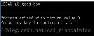 C++中replace() 函數的基本用法