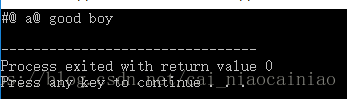 C++中replace() 函數的基本用法