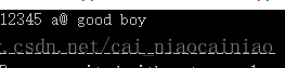 C++中replace() 函數的基本用法