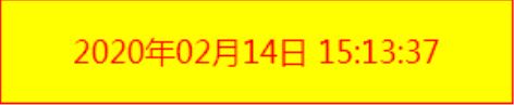 使用 JavaScript 制作頁面效果