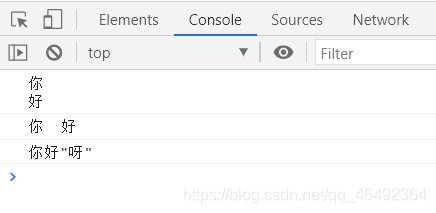 JavaScript數據類型相關知識詳解