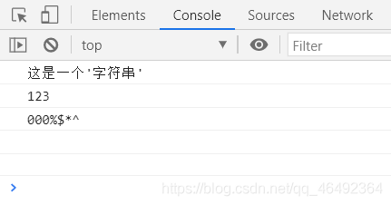 JavaScript數據類型相關知識詳解