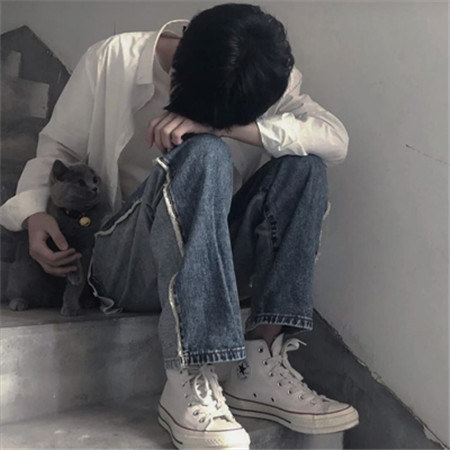 一個人很郁悶的難過圖片 很抱歉今日的快樂已售完