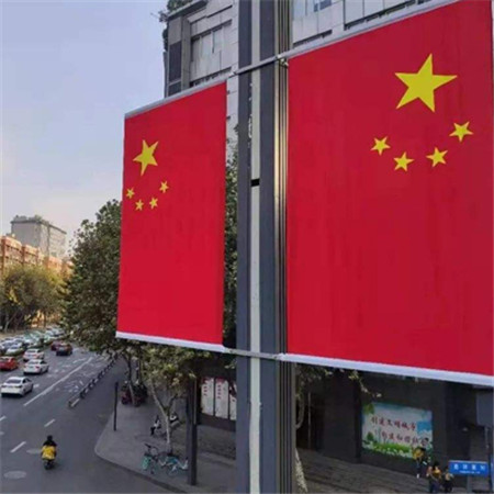 中國國旗高清背景圖好看素材合集 家有山河錦繡國有歲月芳華