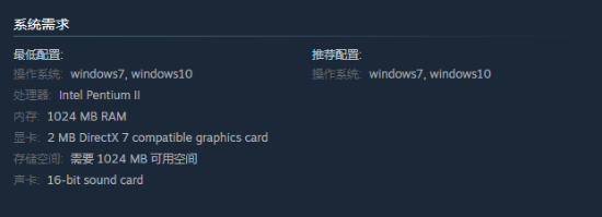 經(jīng)典碰撞！《五子棋俄羅斯方塊》免費(fèi)上架Steam