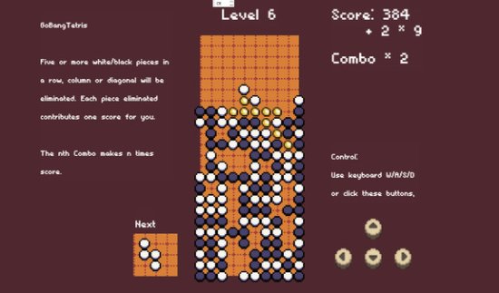 經(jīng)典碰撞！《五子棋俄羅斯方塊》免費(fèi)上架Steam