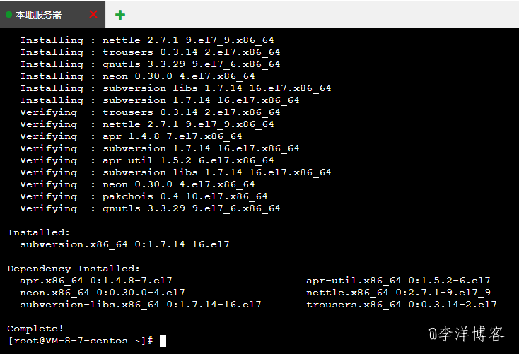 寶塔linux面板搭建SVN服務器的圖文教程