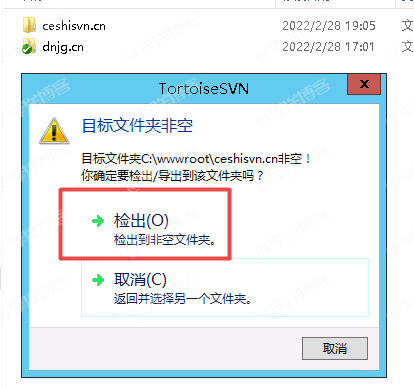 Windows下安裝和部署SVN服務器且同步到Web站點的圖文教程