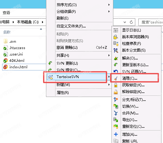 Windows下安裝和部署SVN服務器且同步到Web站點的圖文教程
