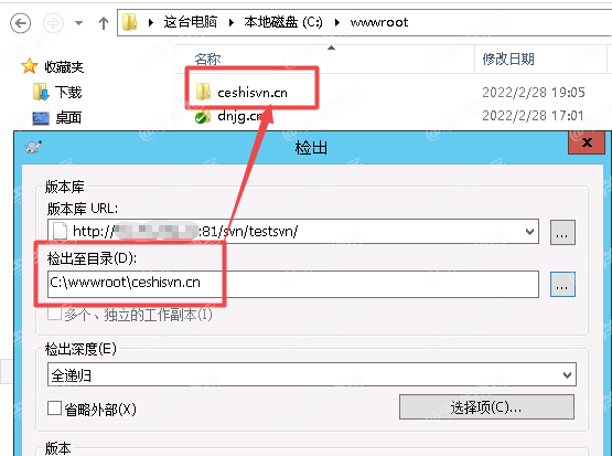 Windows下安裝和部署SVN服務器且同步到Web站點的圖文教程