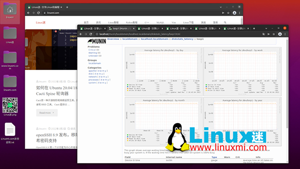 十三個超有用的 Linux 性能和網絡監控工具