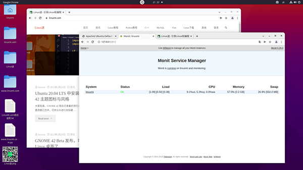 十三個超有用的 Linux 性能和網絡監控工具