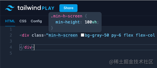 聊聊 VS Code 使用的代碼編輯器