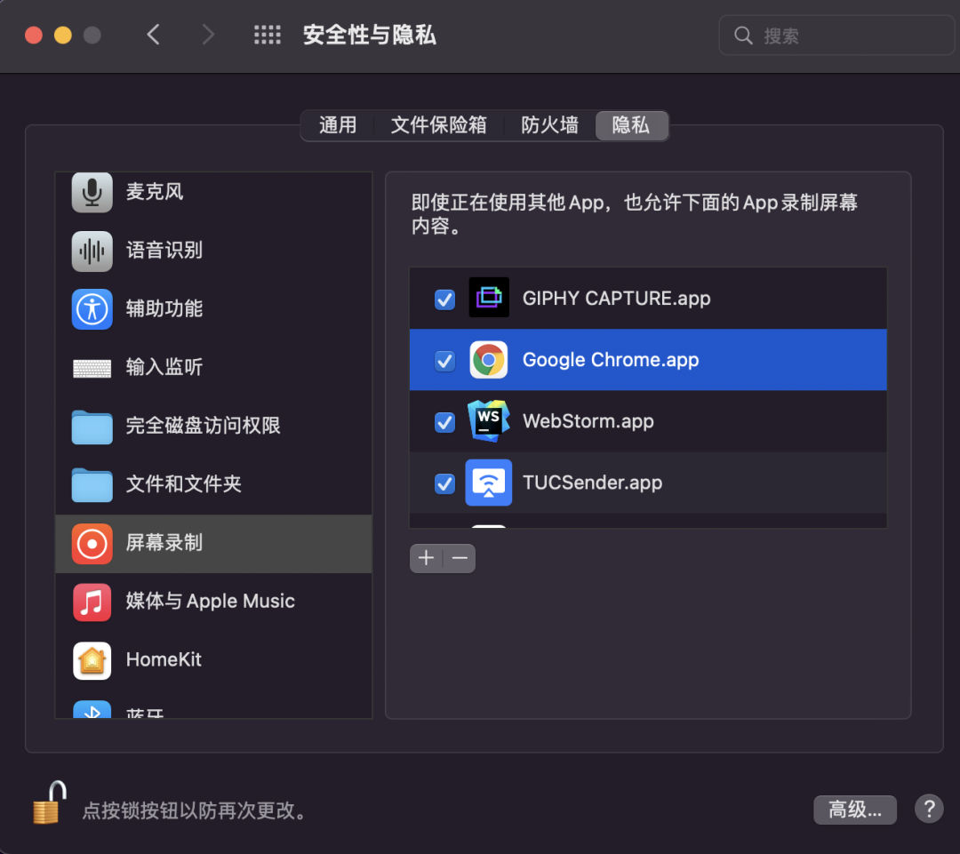react-media-recorder輕松實現(xiàn)一個錄音、錄像、錄屏工具庫