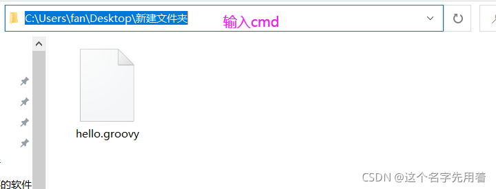 Spring Boot四大神器之CLI的具體使用