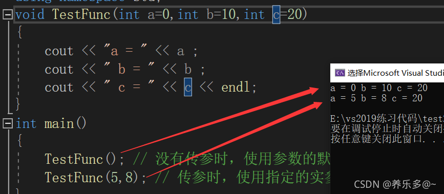 C++缺省參數的理解