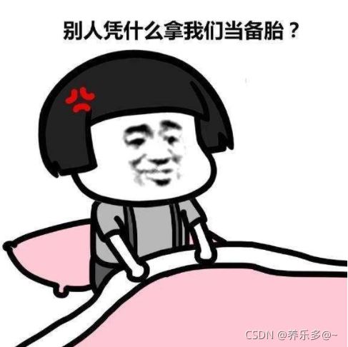 C++缺省參數的理解