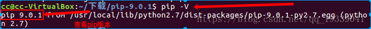 ubuntu 16.04系統完美解決pip不能升級的問題