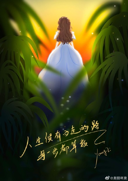 婦女節快樂圖片配圖 38婦女節快樂圖片大全 婦女節快樂文案說說