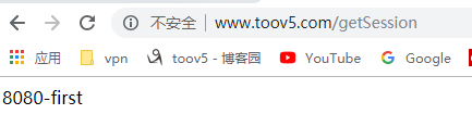 redis實(shí)現(xiàn)分布式session的解決方案